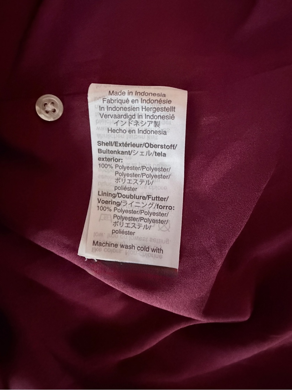 Madewell Floral Ruffle Flutter Short Sleeve Blouse Top Maroon Burgundy XS - Picture 7 of 8